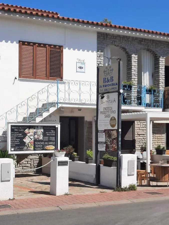 B&B La Pavoncella San Teodoro Guest house San Teodoro (Sardinia)